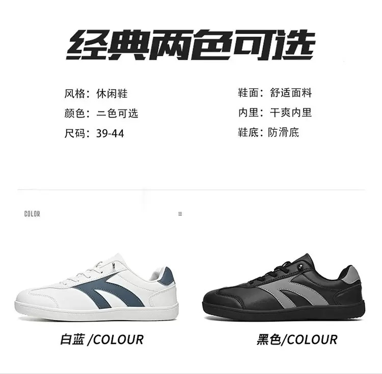 图片[4]-桩功 练功鞋推荐-归元之道