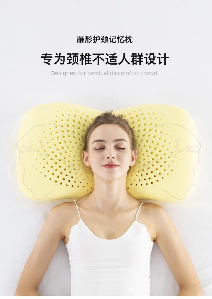 图片[3]-艾丝老师同款  枕头-归元之道