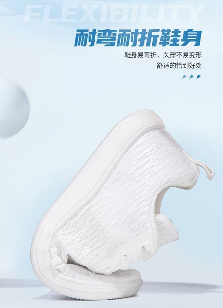 图片[6]-桩功 练功鞋推荐(男女款)-归元之道