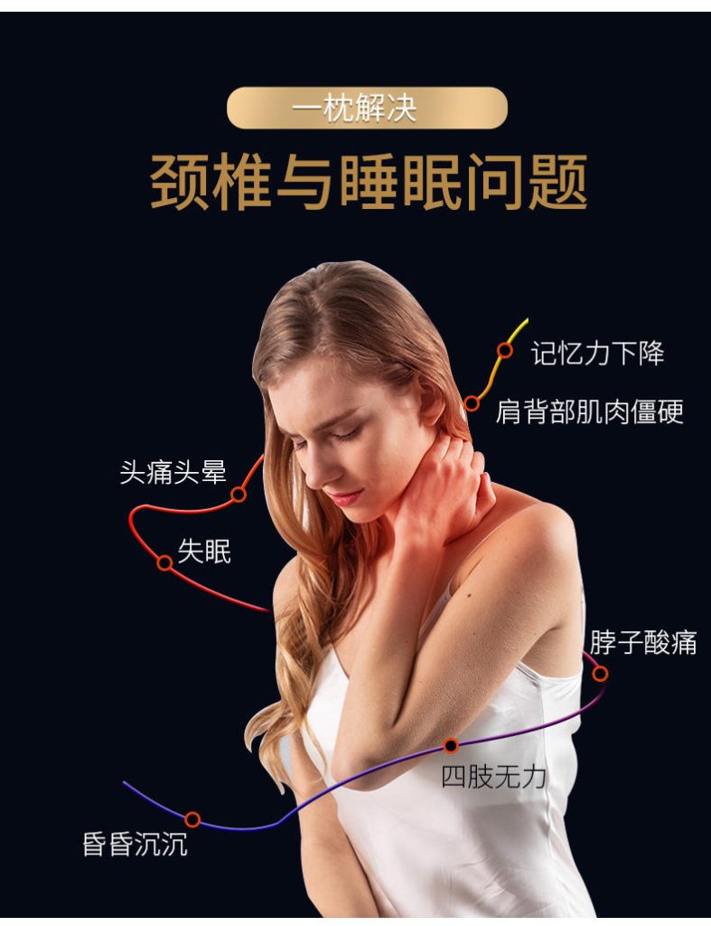 图片[4]-艾丝老师同款  枕头-归元之道