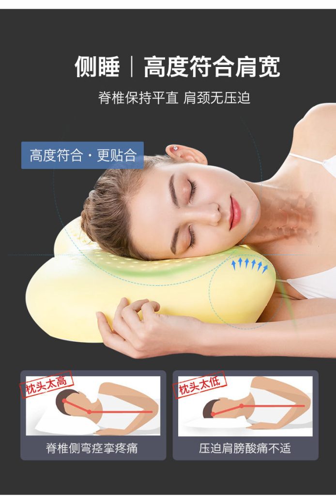 图片[6]-艾丝老师同款  枕头-归元之道