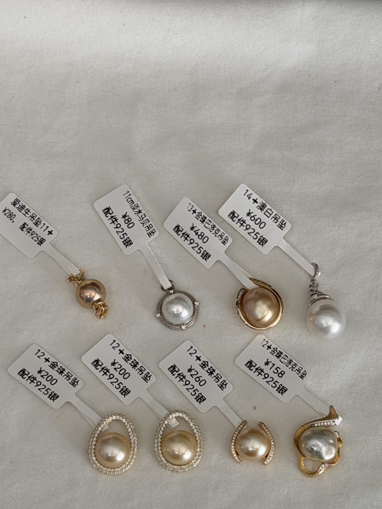 图片[3]-艾丝老师手工设计款式 购买联系助理-归元之道