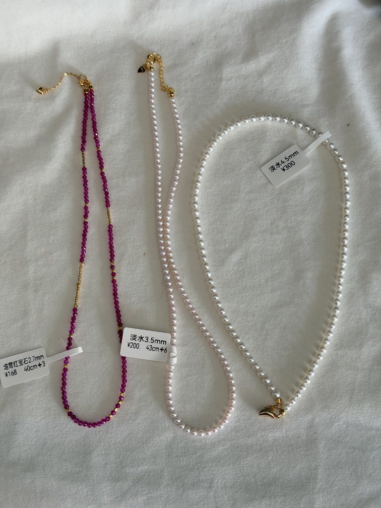 图片[5]-艾丝老师手工设计款式 购买联系助理-归元之道