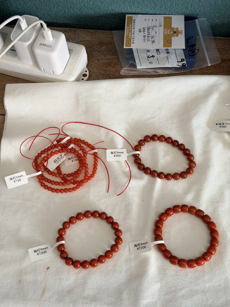 图片[8]-艾丝老师手工设计款式 购买联系助理-归元之道