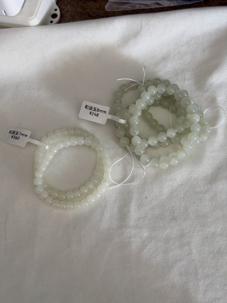 图片[7]-艾丝老师手工设计款式 购买联系助理-归元之道