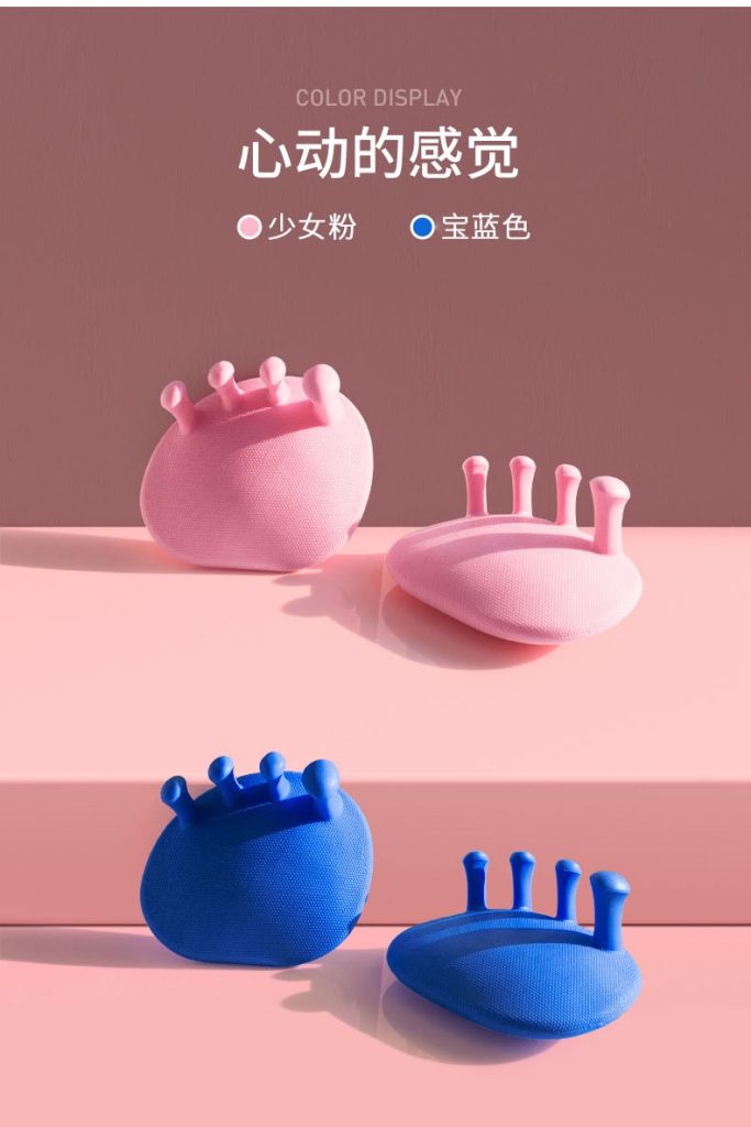 图片[1]-足弓拇指外翻训练器-归元之道