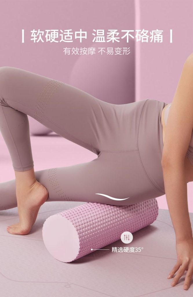 图片[2]-EVA实心肌肉放松泡沫轴-归元之道