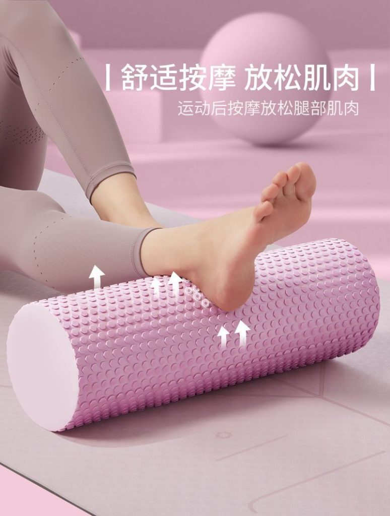 图片[3]-EVA实心肌肉放松泡沫轴-归元之道