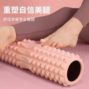多功能放松花瓣型瑜伽按摩棒-归元之道