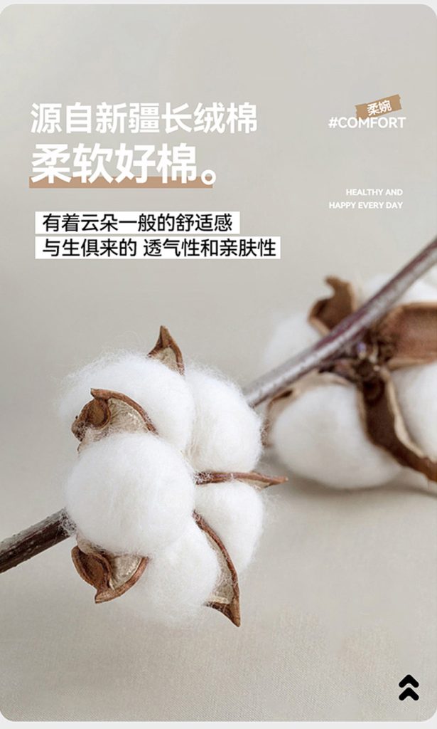 图片[4]-五指袜男款纯棉吸汗中筒袜秋冬-归元之道